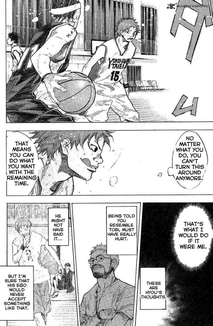 Ahiru no Sora Chapter 136 page 4