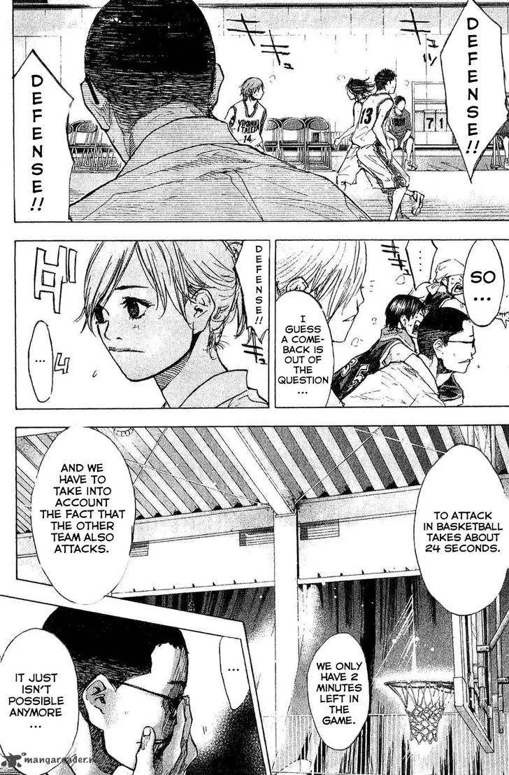 Ahiru no Sora Chapter 137 page 2