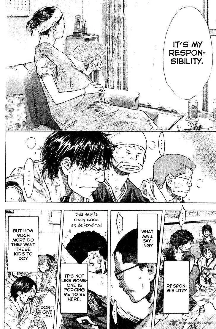 Ahiru no Sora Chapter 137 page 4