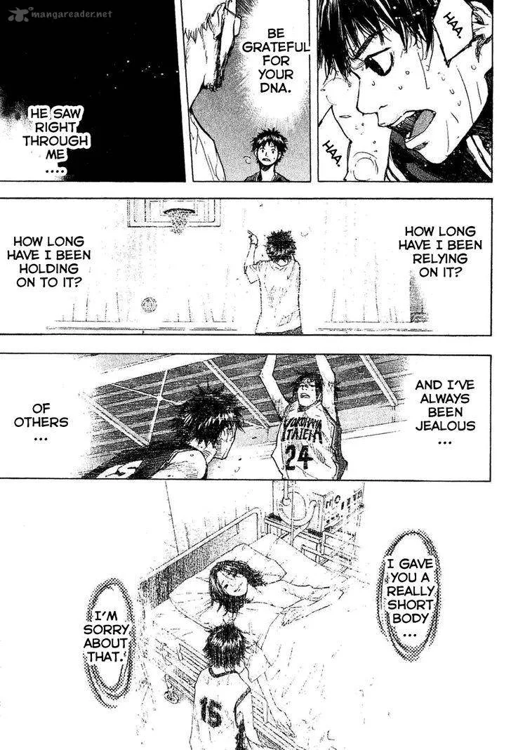 Ahiru no Sora Chapter 137 page 7