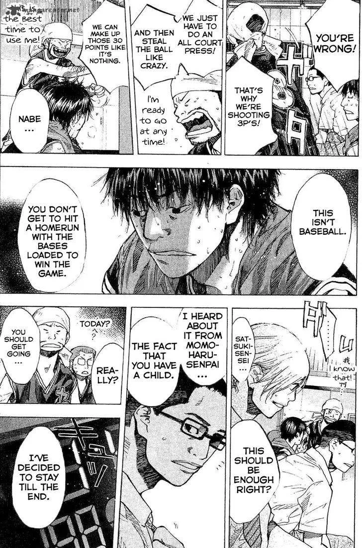 Ahiru no Sora Chapter 137 page 3
