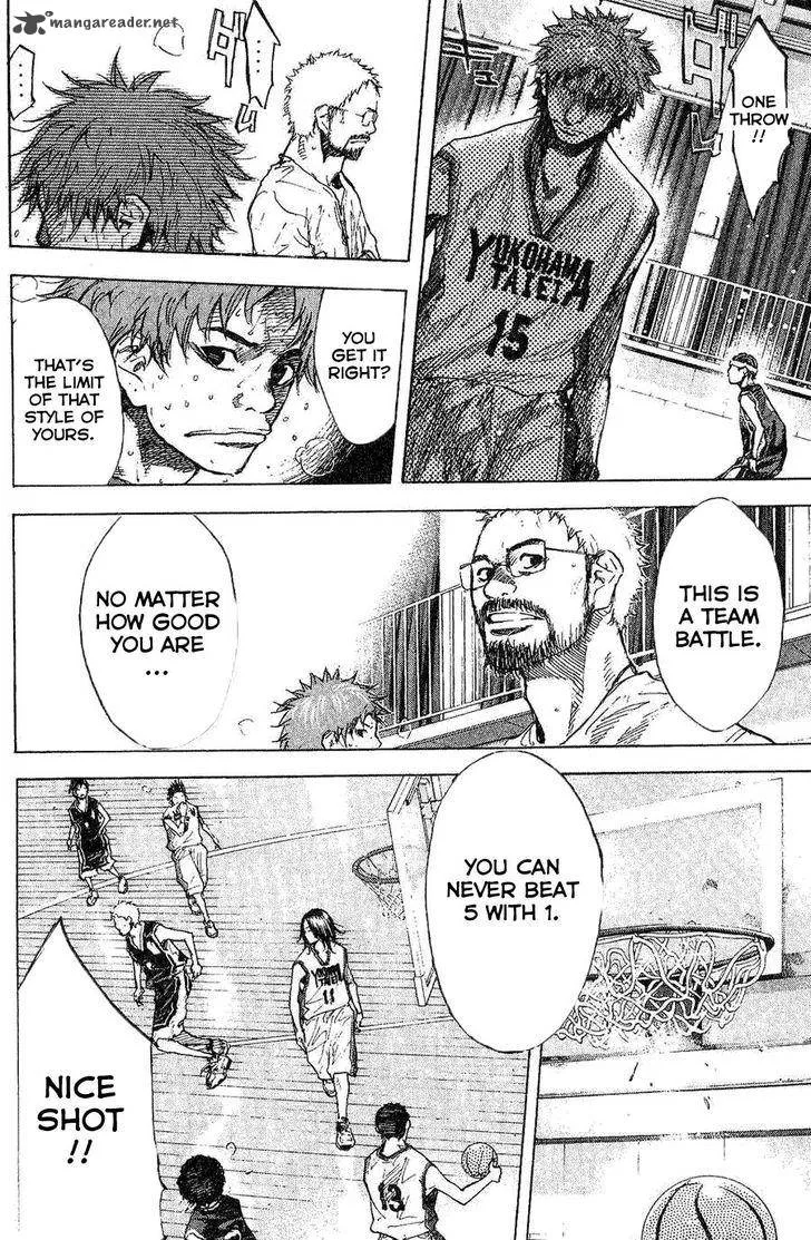 Ahiru no Sora Chapter 137 page 16