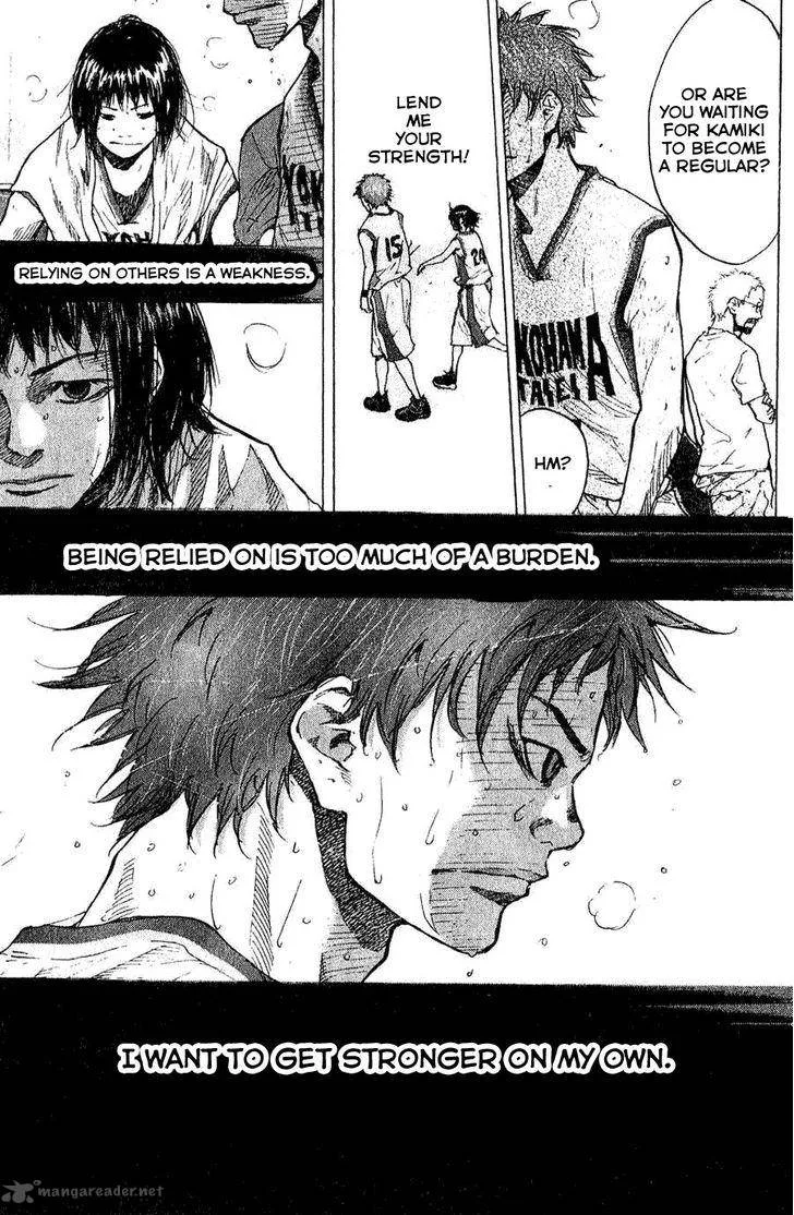 Ahiru no Sora Chapter 137 page 17