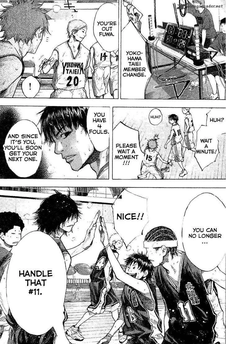 Ahiru no Sora Chapter 137 page 15