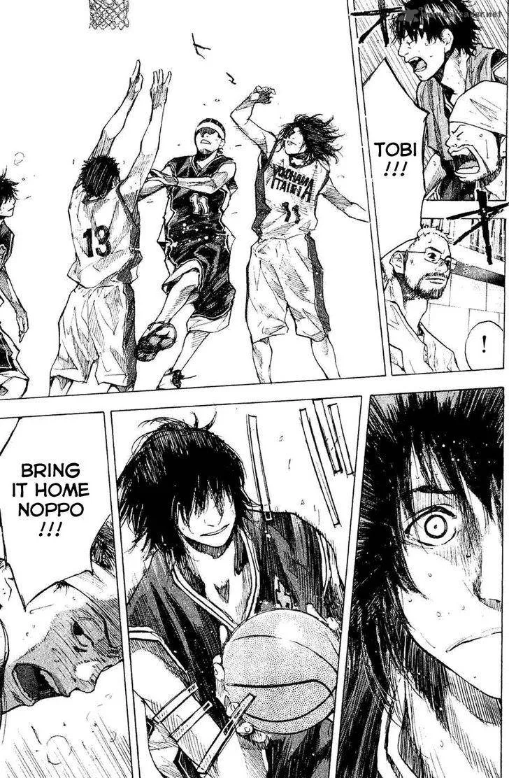 Ahiru no Sora Chapter 137 page 13