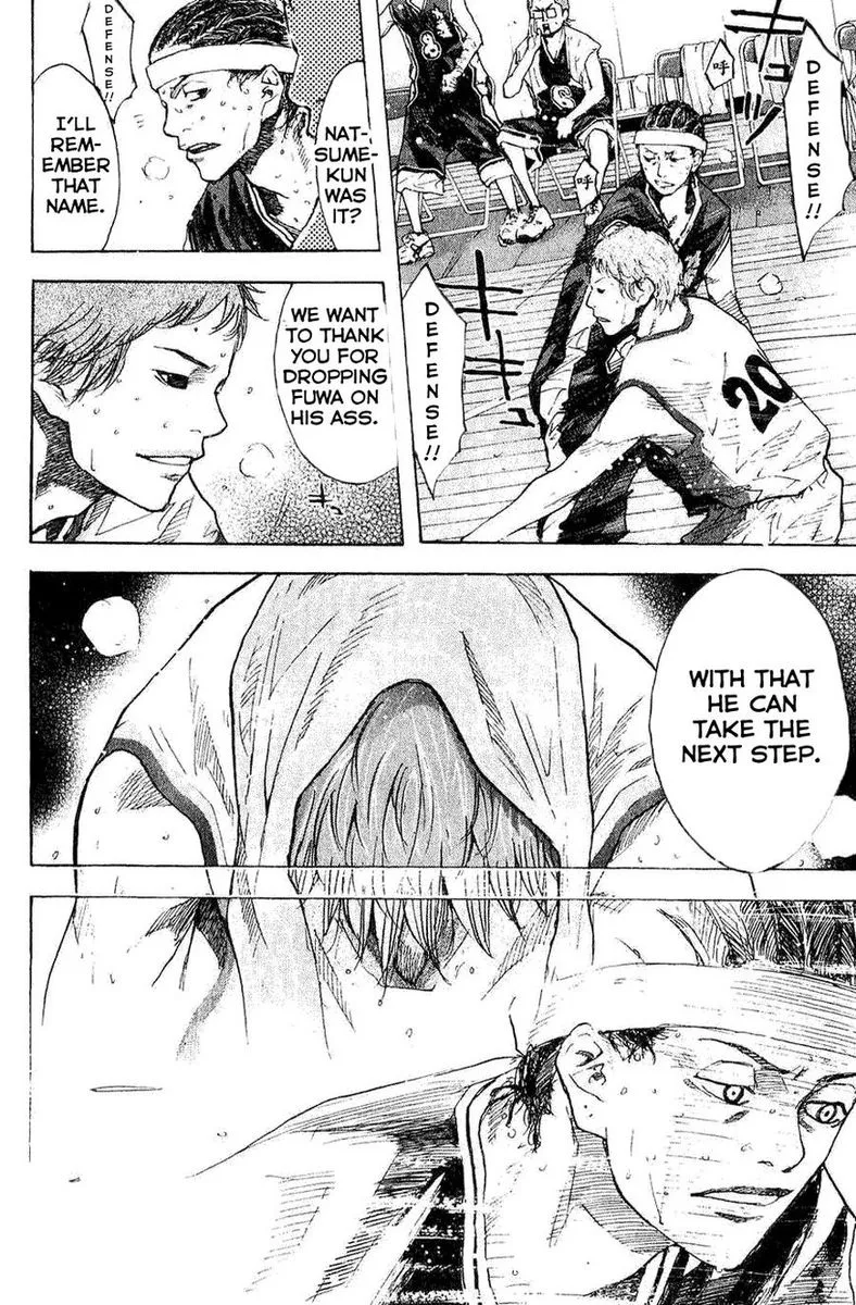 Ahiru no Sora Chapter 138 page 12