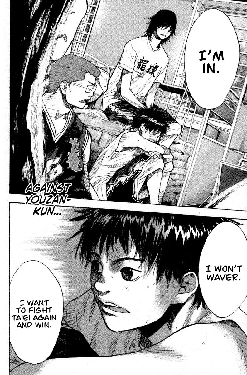 Ahiru no Sora Chapter 139 page 4