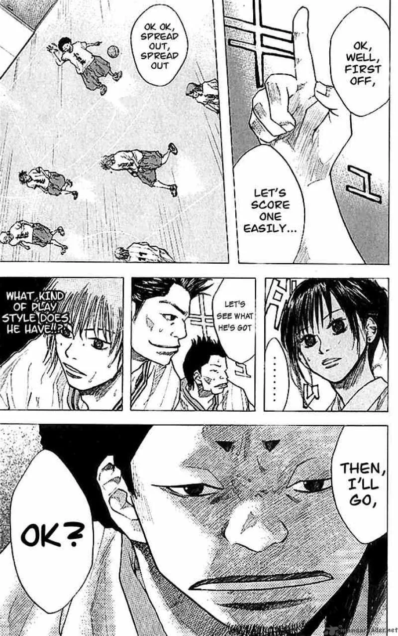 Ahiru no Sora Chapter 14 page 5