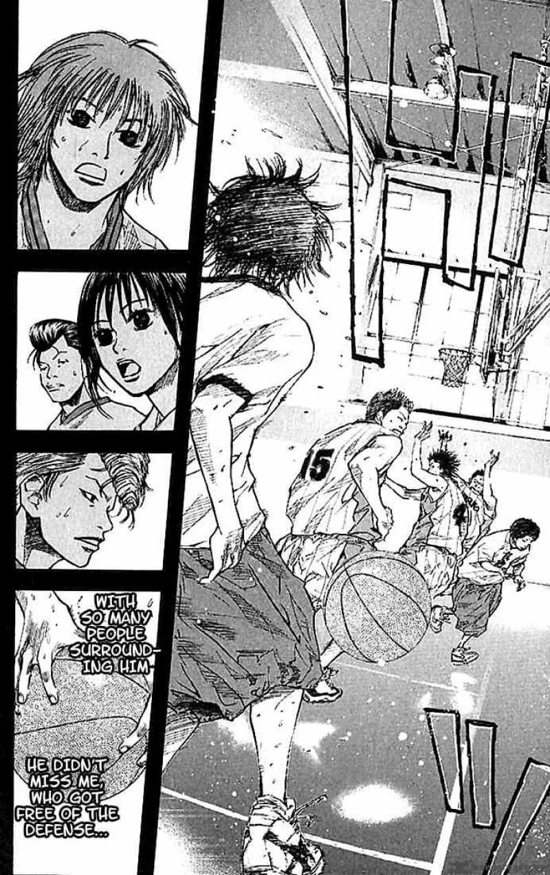 Ahiru no Sora Chapter 14 page 17