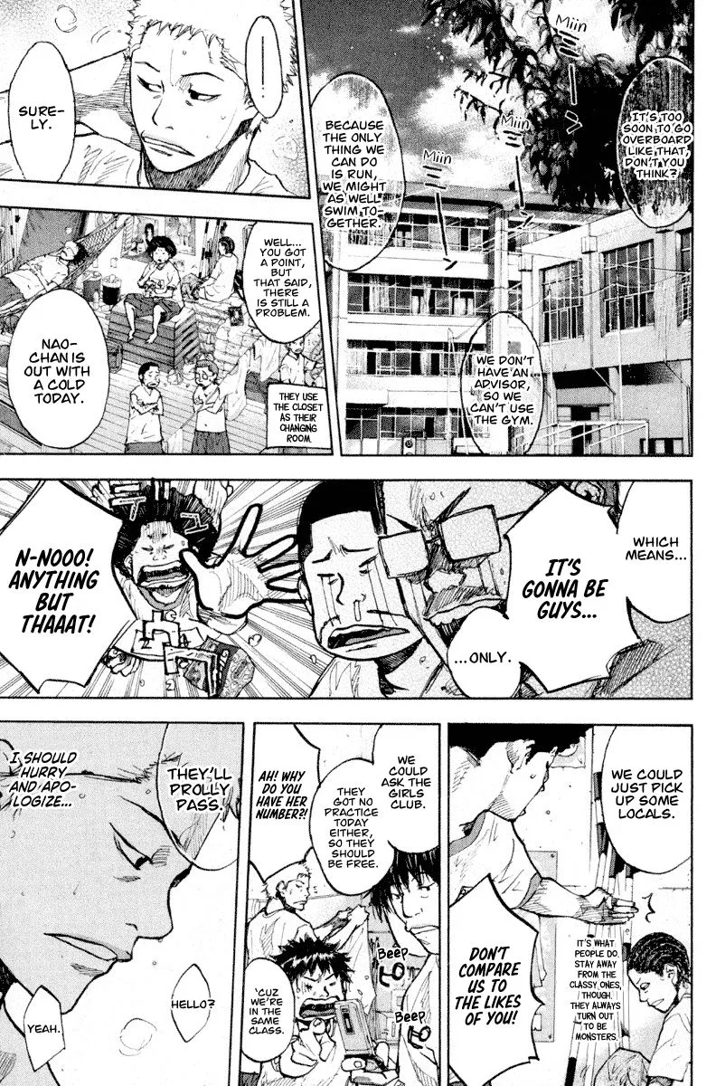 Ahiru no Sora Chapter 140 page 4