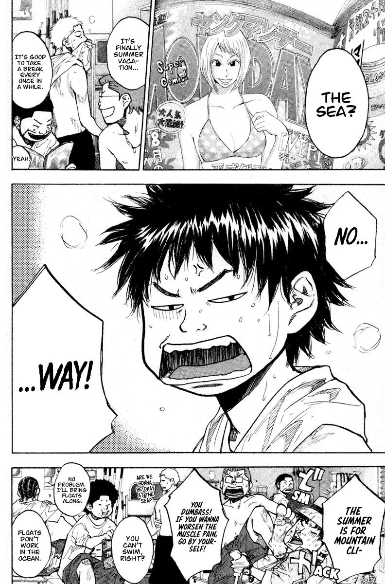 Ahiru no Sora Chapter 140 page 3