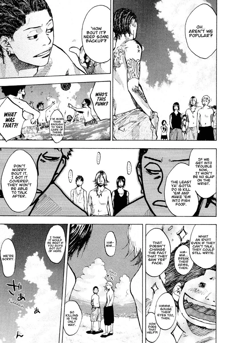 Ahiru no Sora Chapter 140 page 12