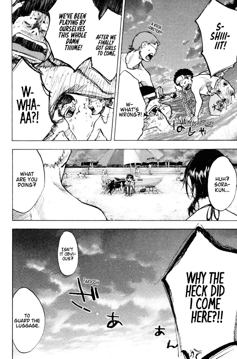 Ahiru no Sora Chapter 140 page 17
