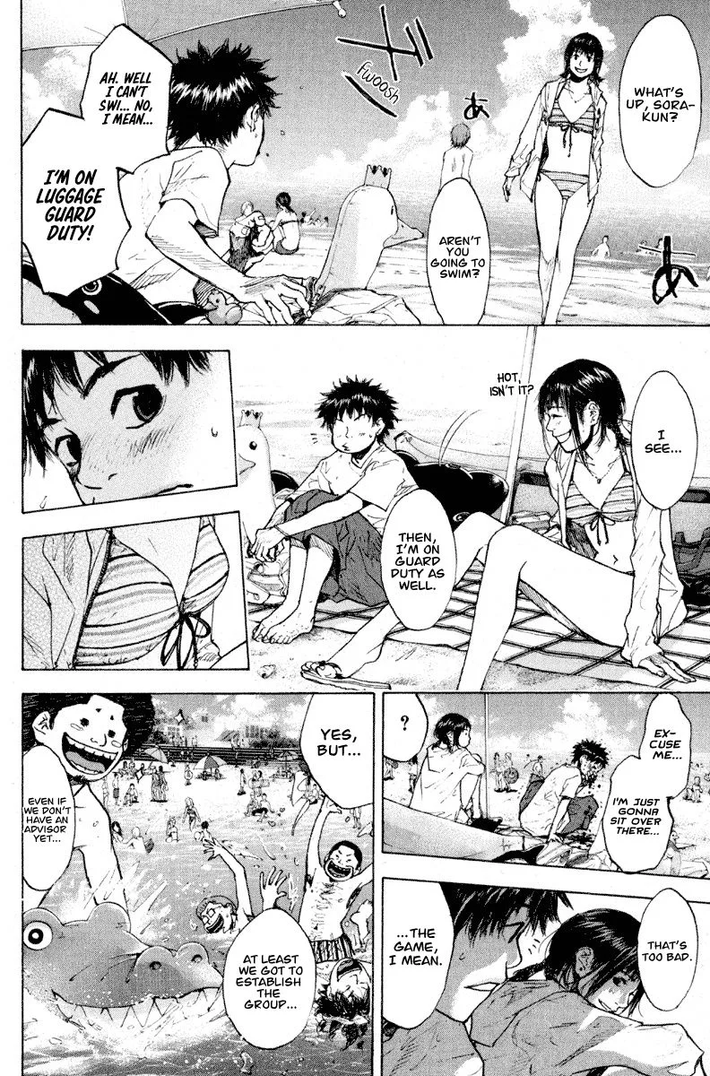 Ahiru no Sora Chapter 140 page 7