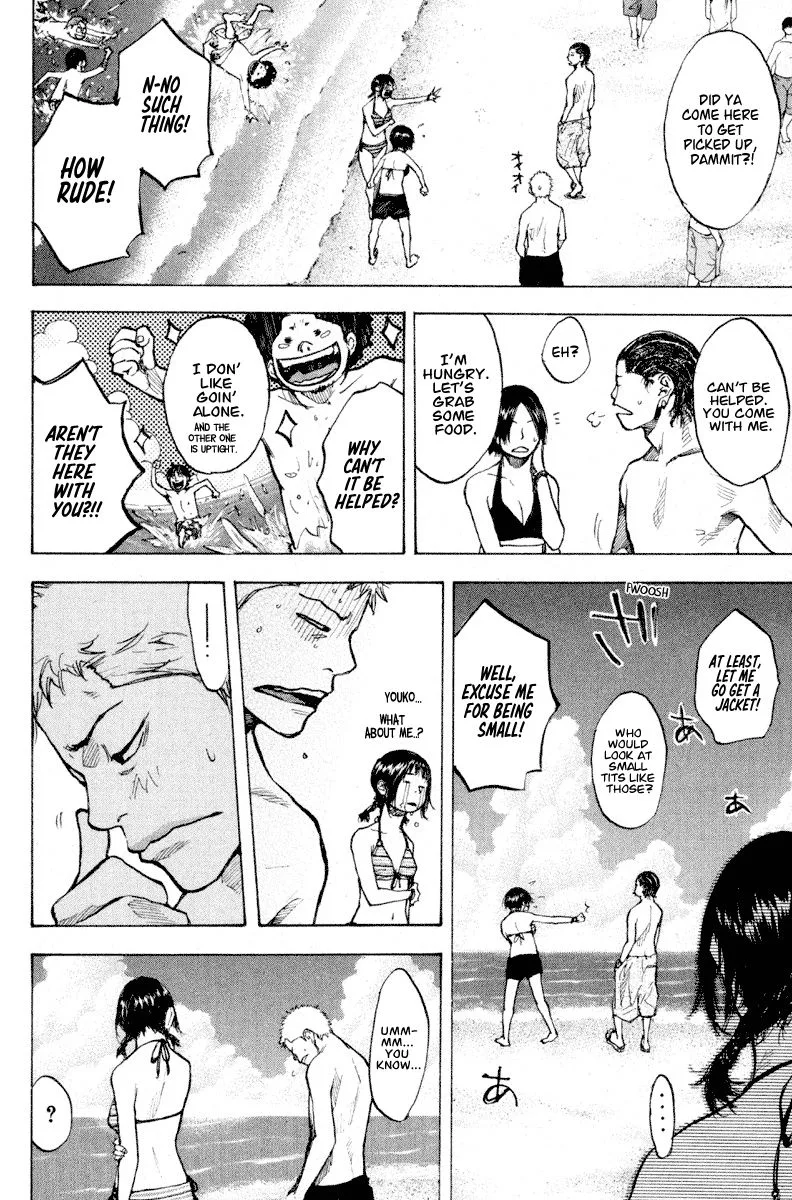 Ahiru no Sora Chapter 140 page 13
