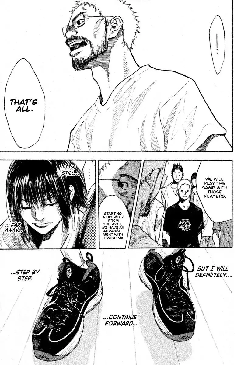 Ahiru no Sora Chapter 141 page 15