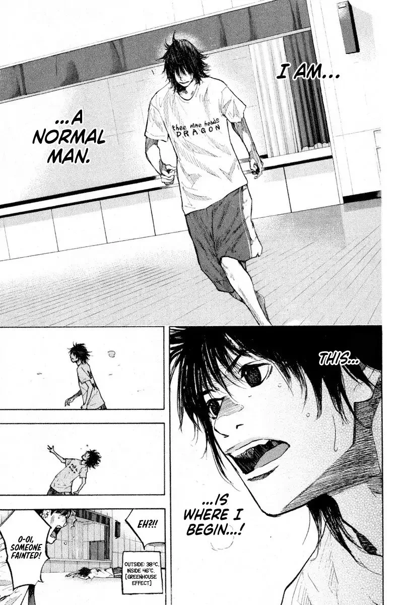 Ahiru no Sora Chapter 141 page 7