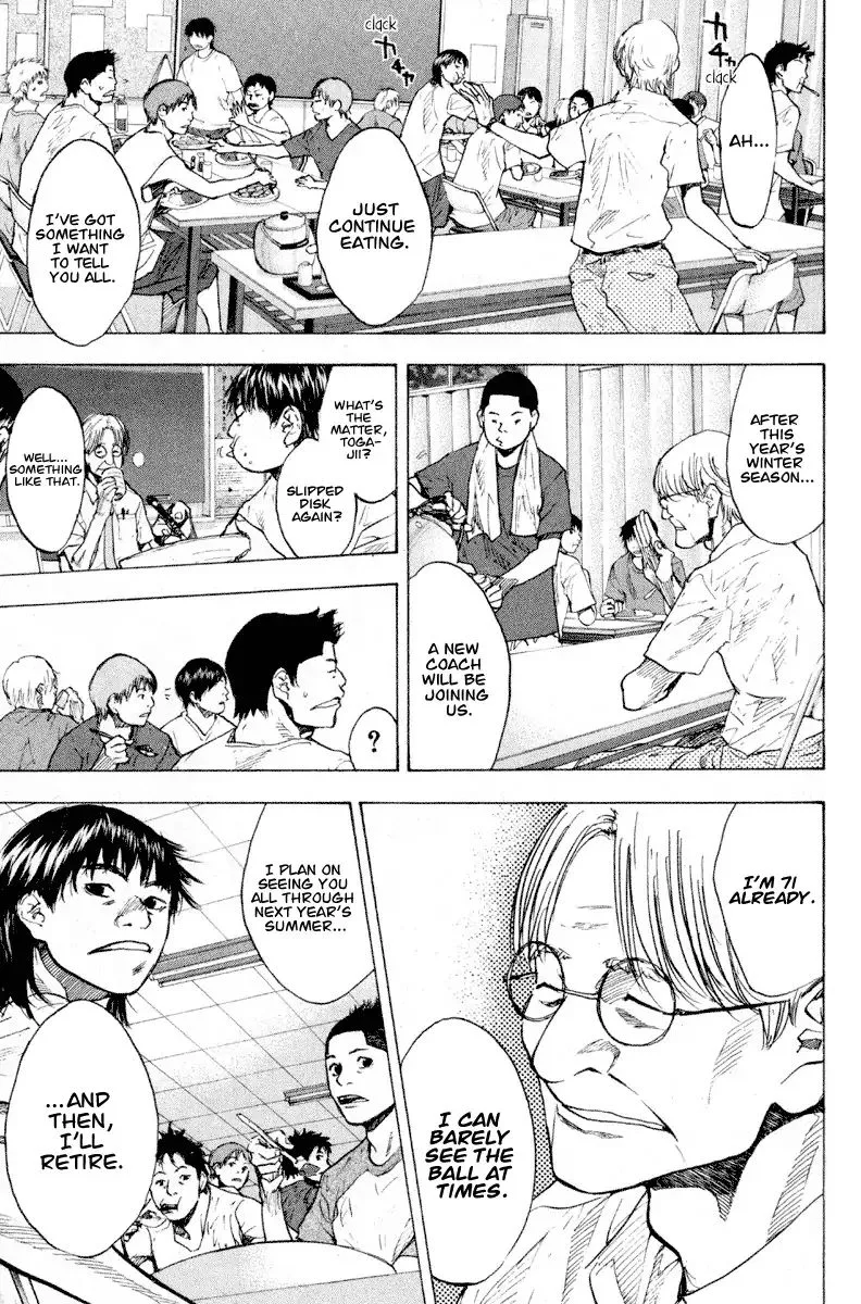Ahiru no Sora Chapter 141 page 11