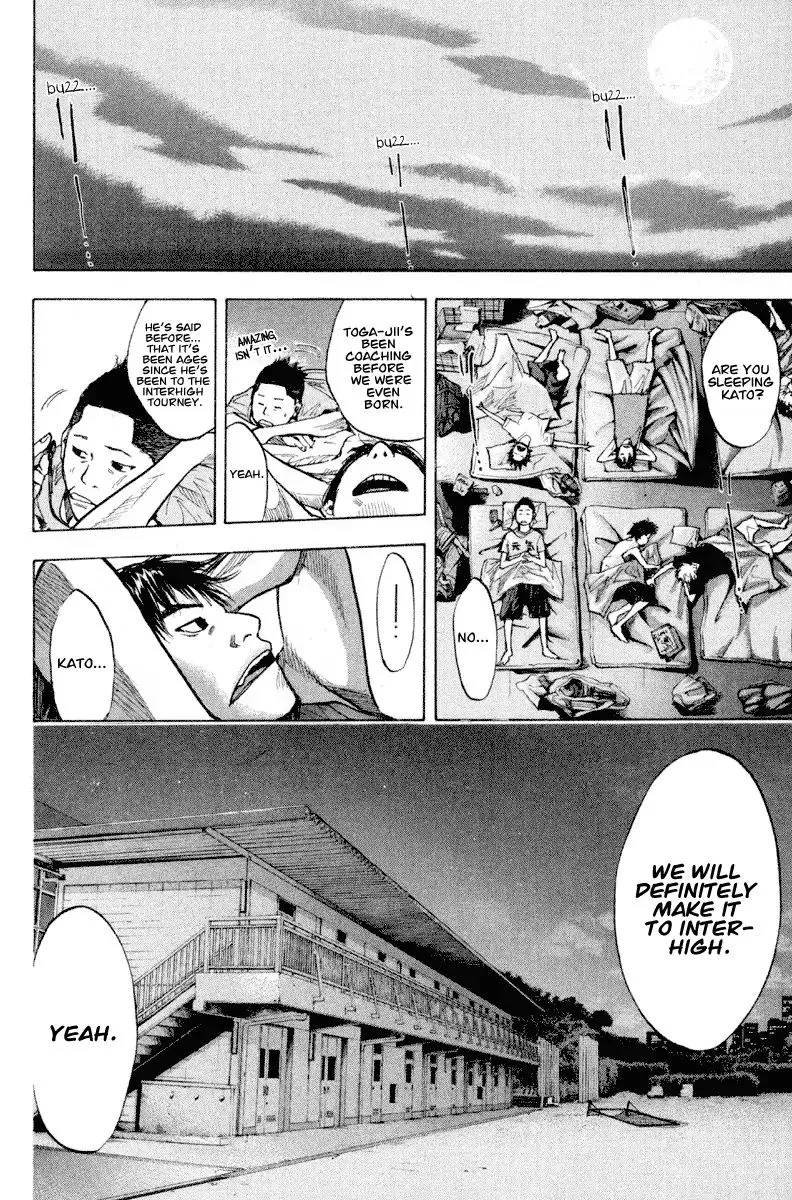 Ahiru no Sora Chapter 141 page 12