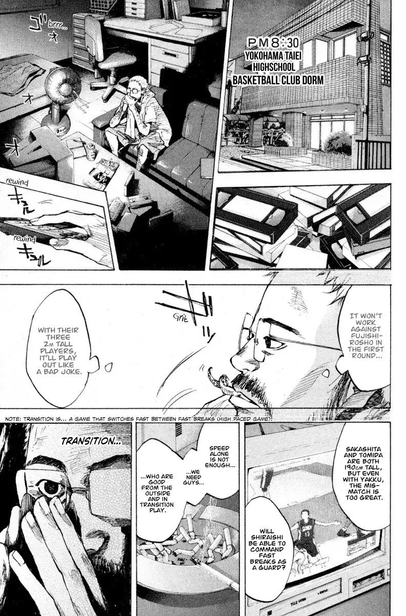 Ahiru no Sora Chapter 141 page 13
