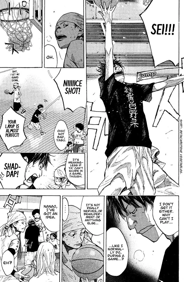 Ahiru no Sora Chapter 142 page 5