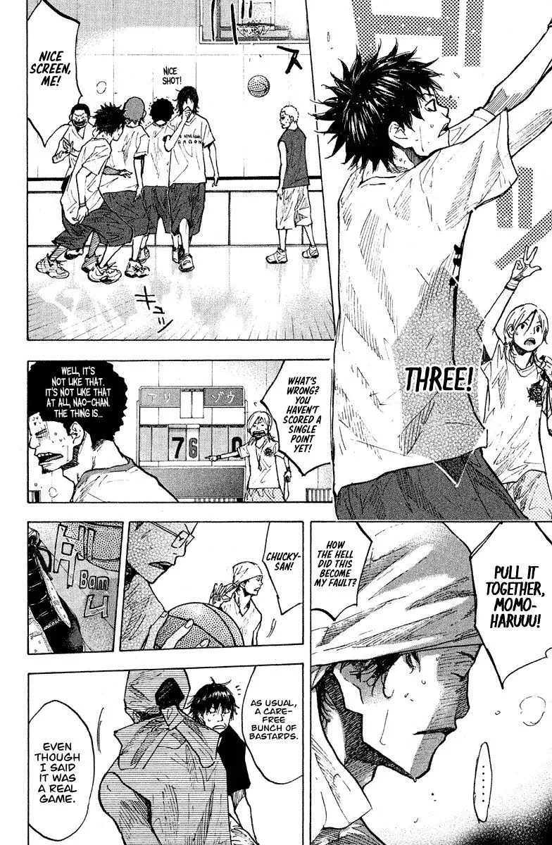 Ahiru no Sora Chapter 142 page 16