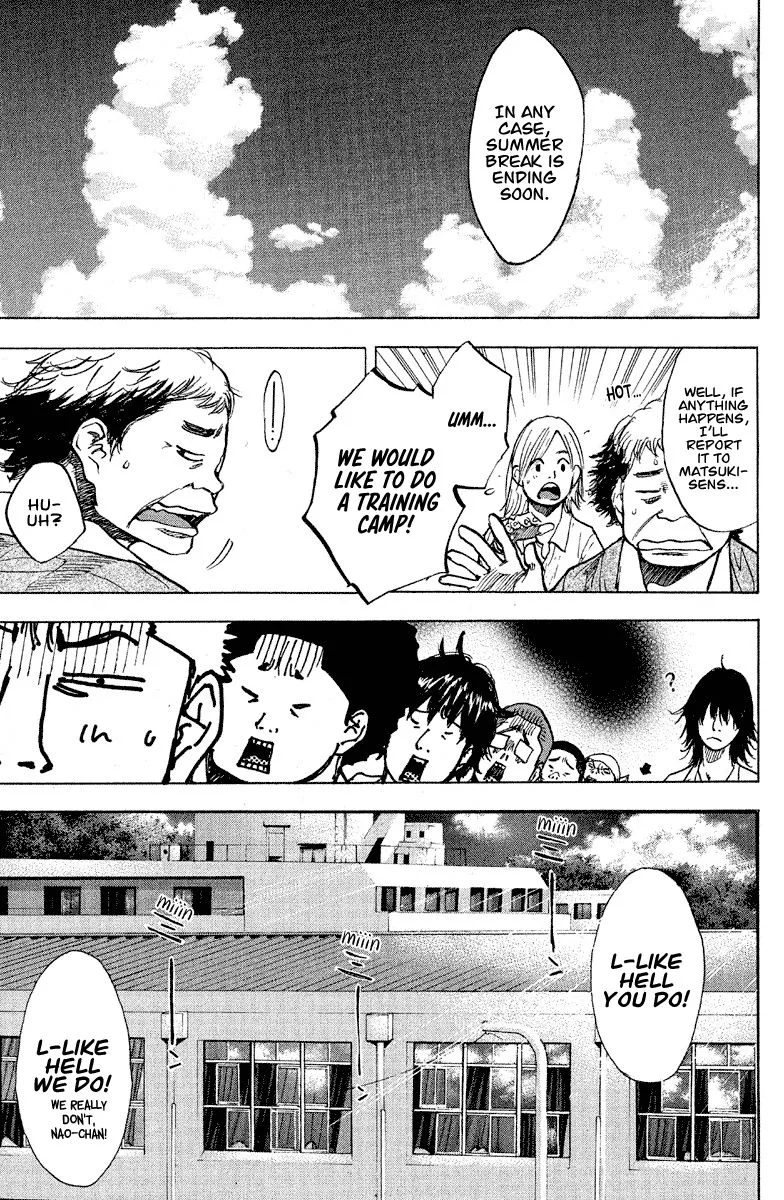 Ahiru no Sora Chapter 142 page 3