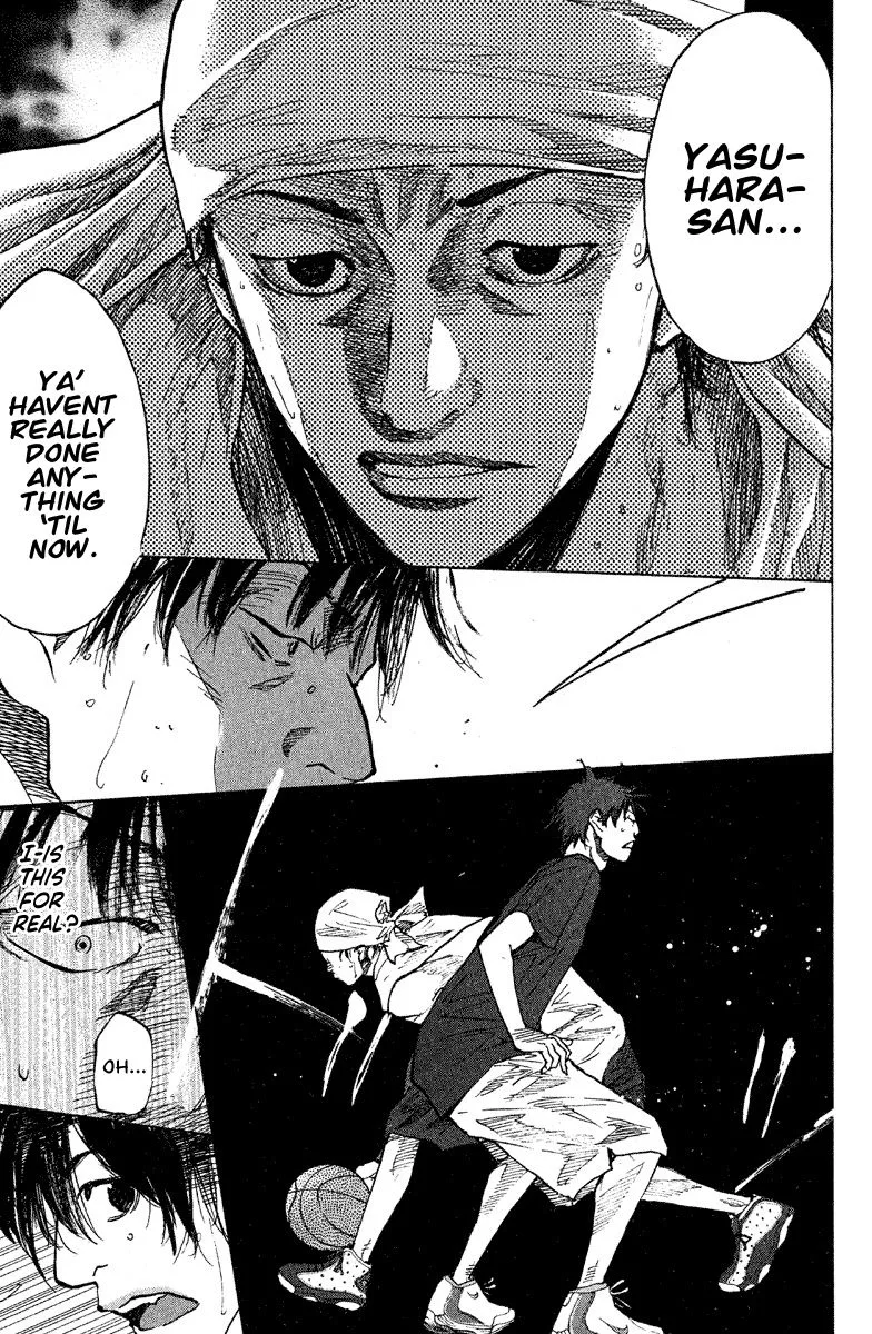 Ahiru no Sora Chapter 142 page 17