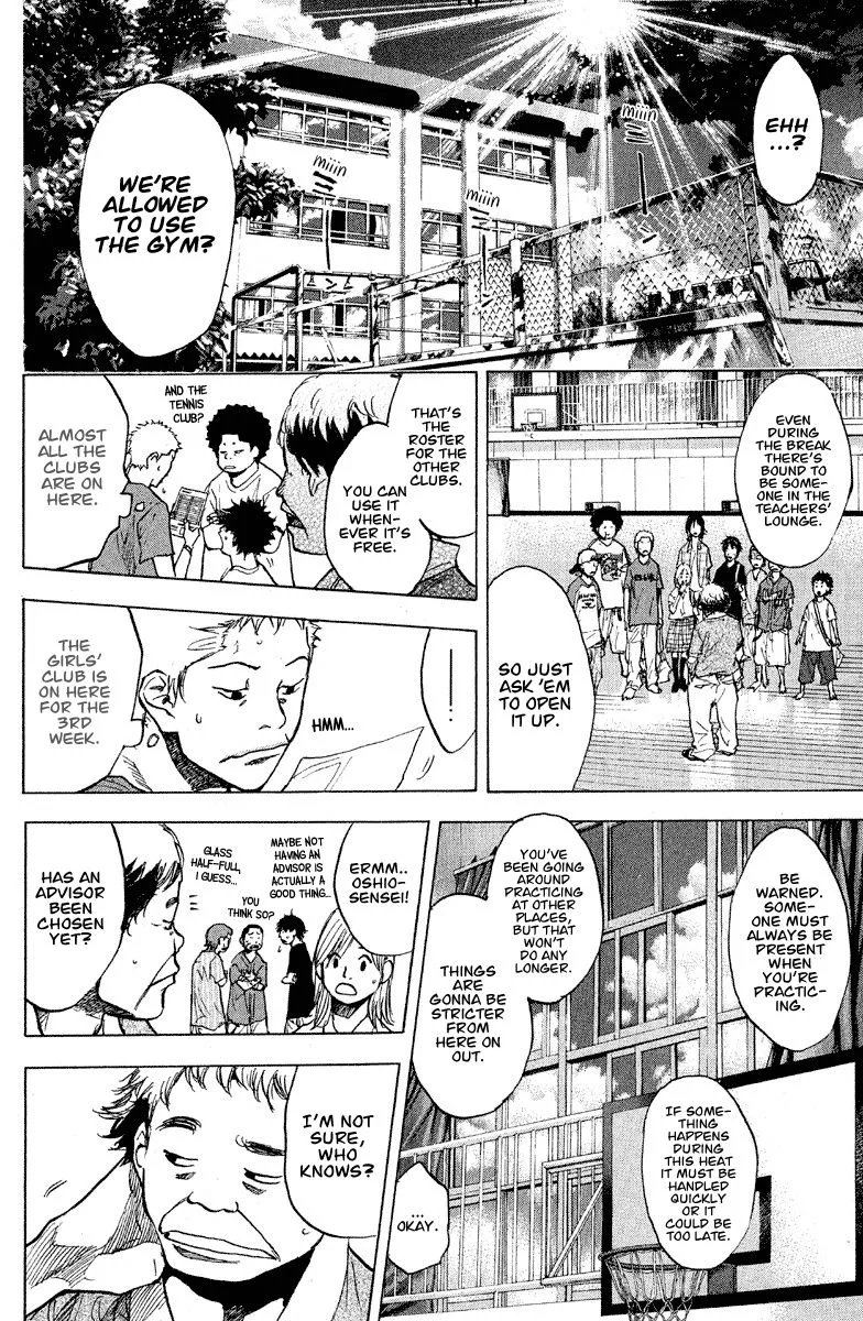 Ahiru no Sora Chapter 142 page 2