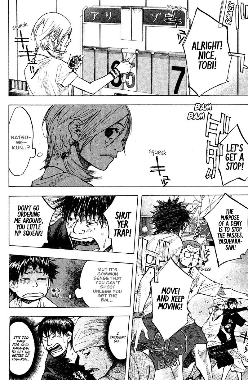 Ahiru no Sora Chapter 143 page 4