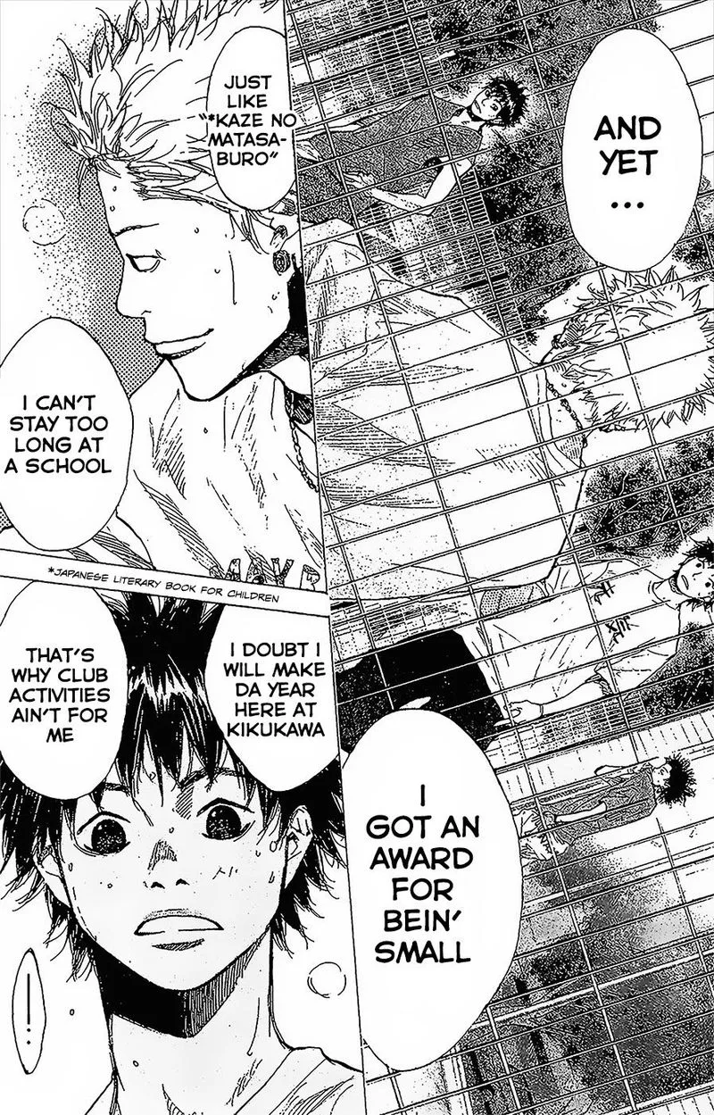 Ahiru no Sora Chapter 145 page 15