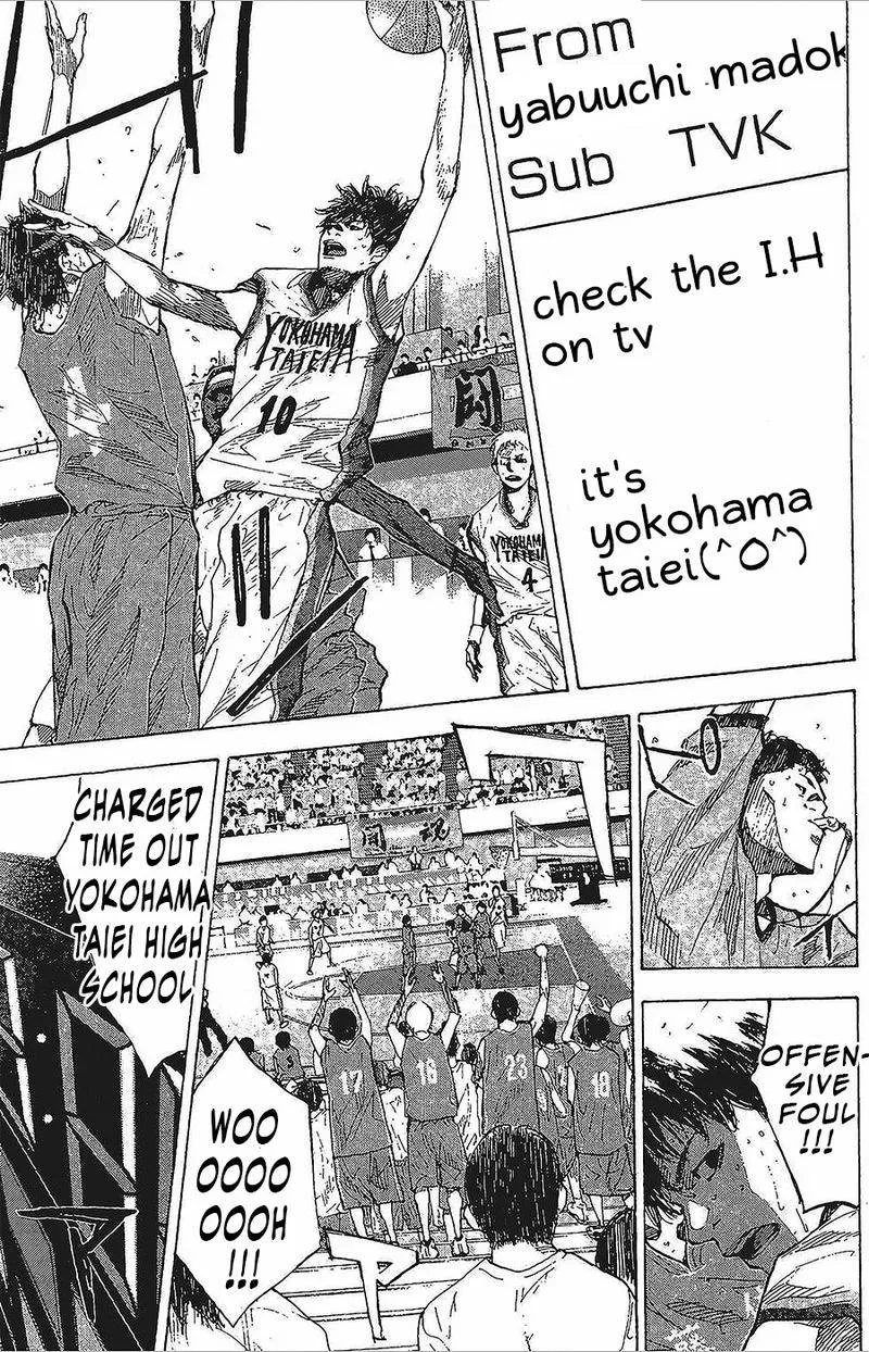 Ahiru no Sora Chapter 146 page 20