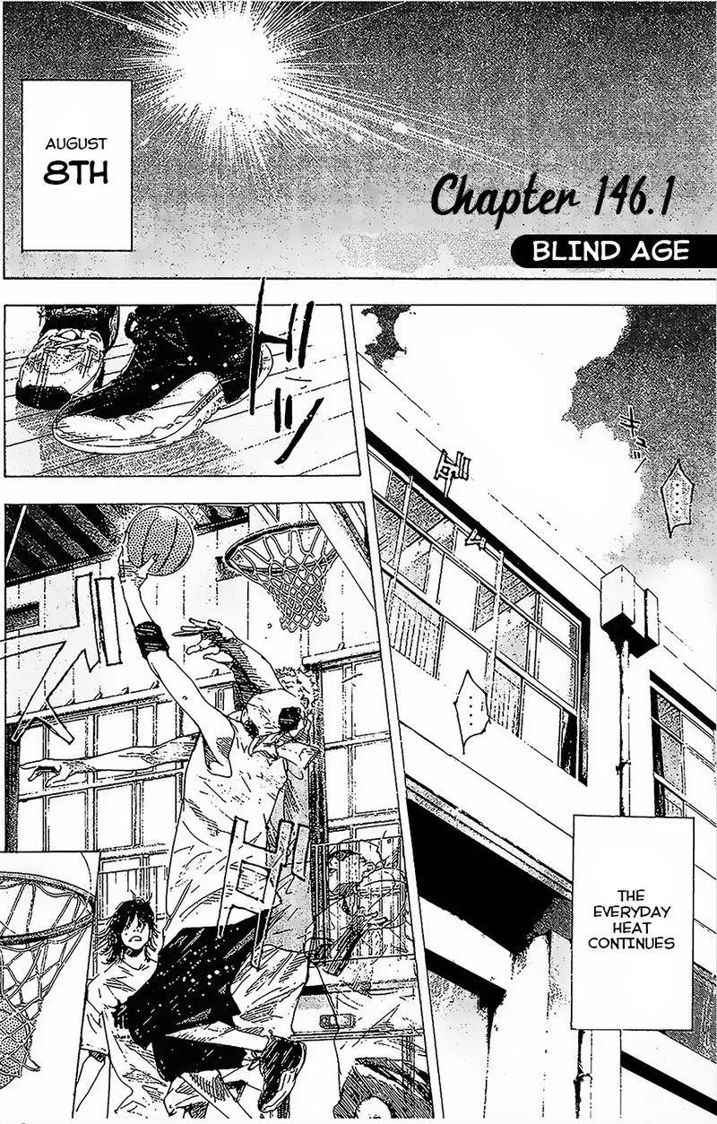 Ahiru no Sora Chapter 146 page 2