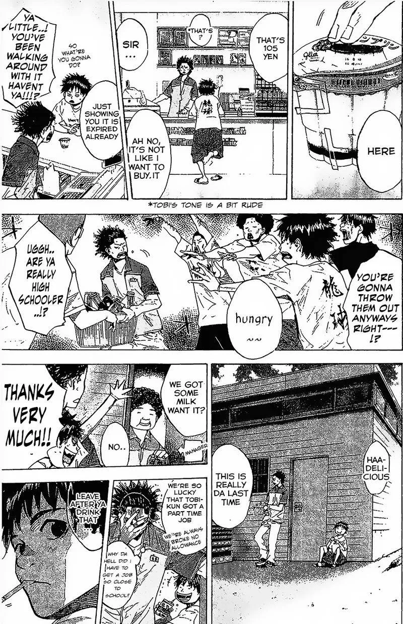 Ahiru no Sora Chapter 146 page 16