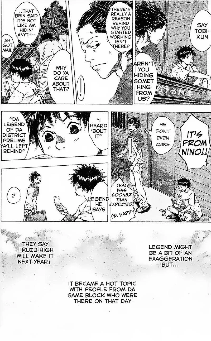 Ahiru no Sora Chapter 146 page 17
