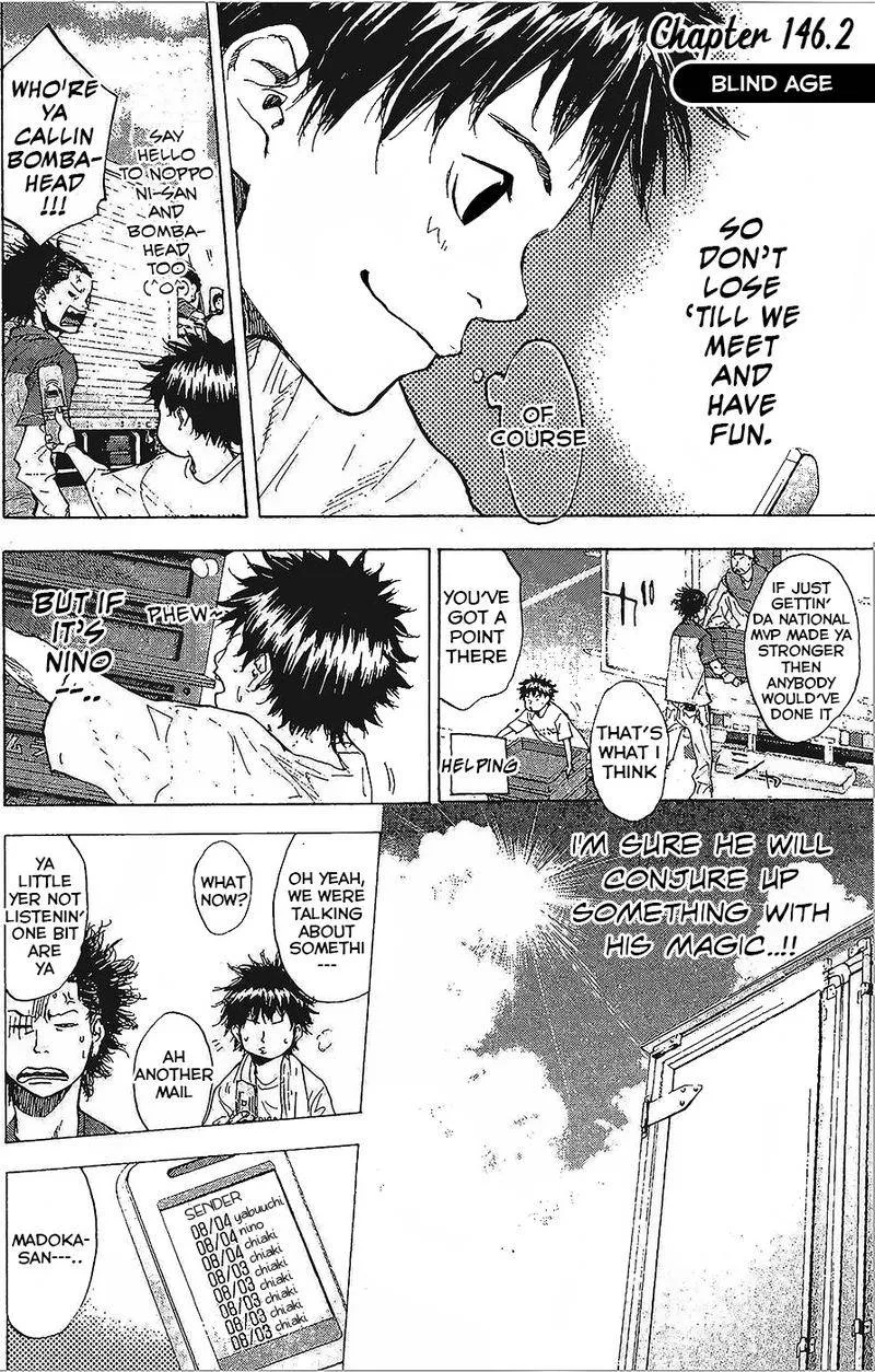 Ahiru no Sora Chapter 146 page 19