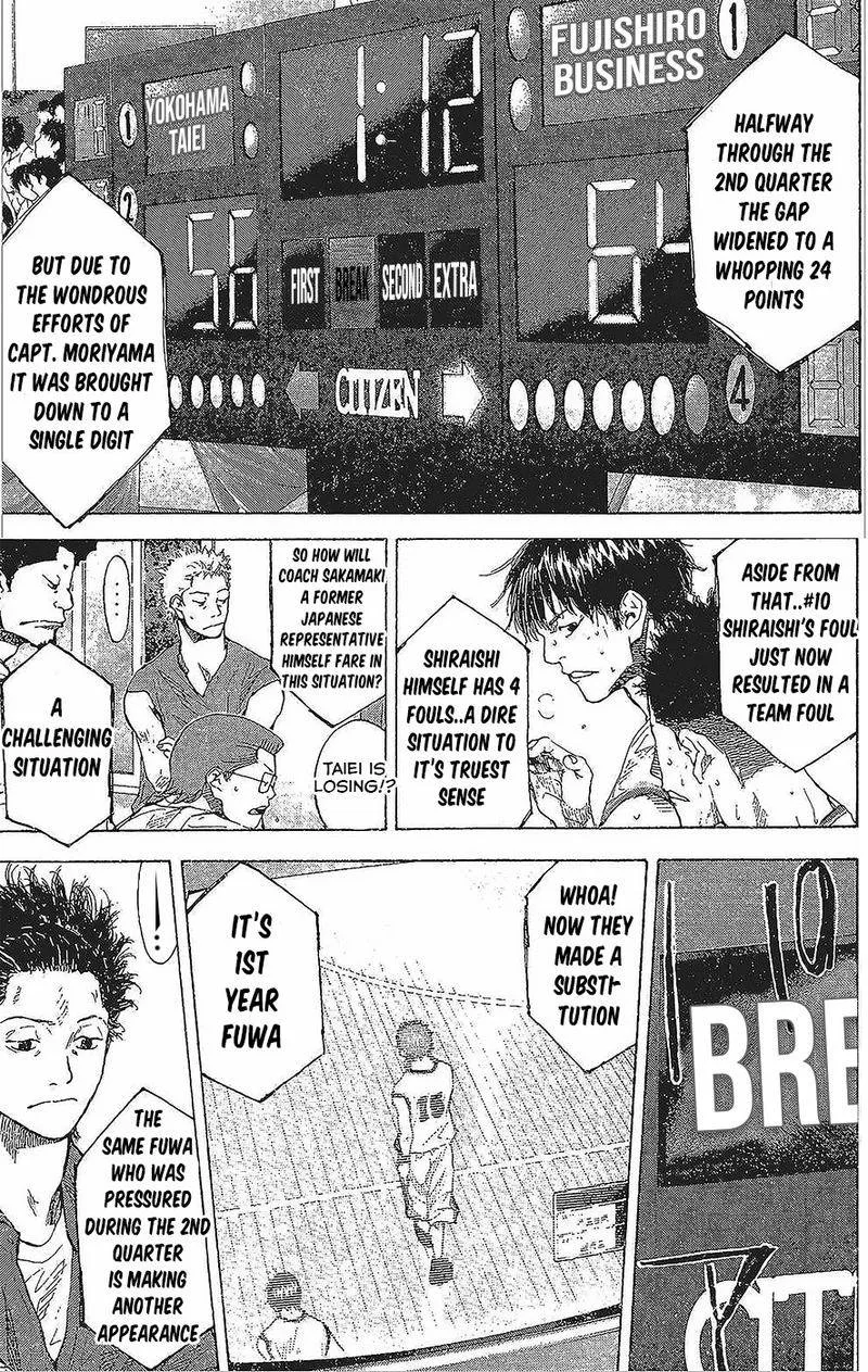 Ahiru no Sora Chapter 146 page 22