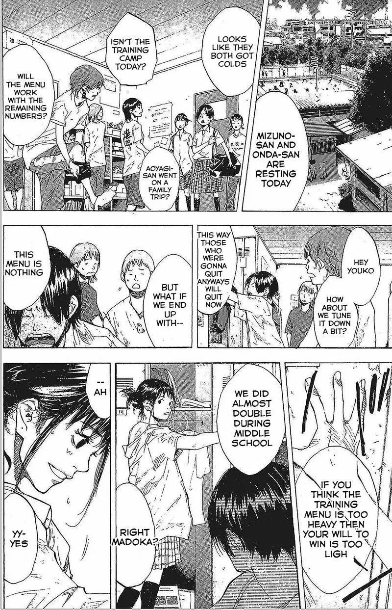 Ahiru no Sora Chapter 146 page 33