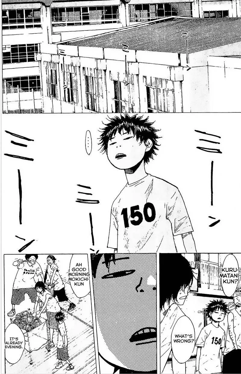 Ahiru no Sora Chapter 146 page 43
