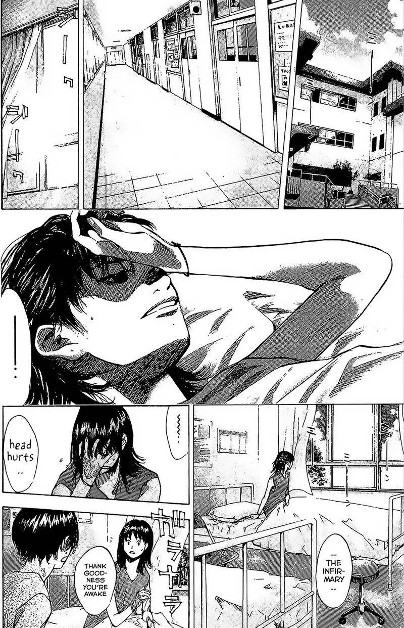 Ahiru no Sora Chapter 146 page 47