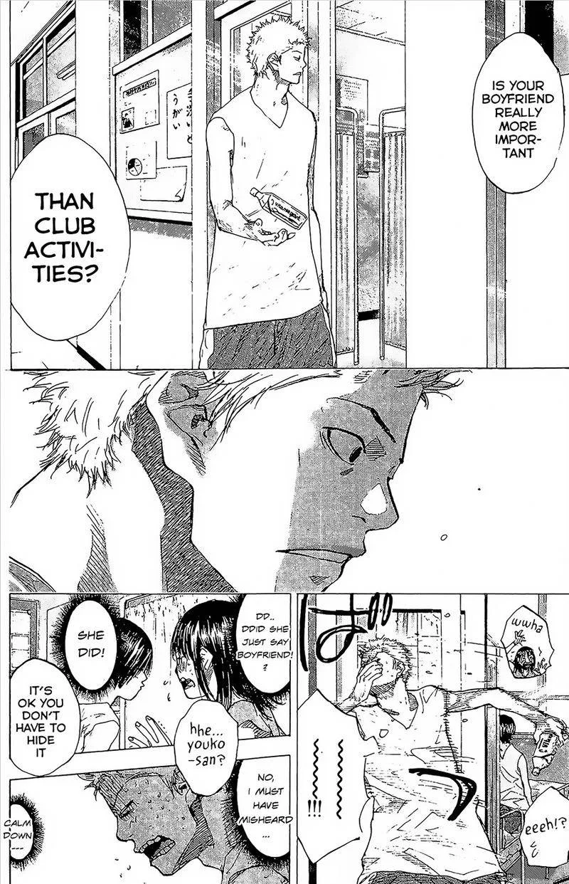 Ahiru no Sora Chapter 146 page 49
