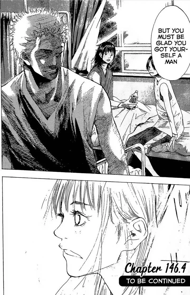 Ahiru no Sora Chapter 146 page 53