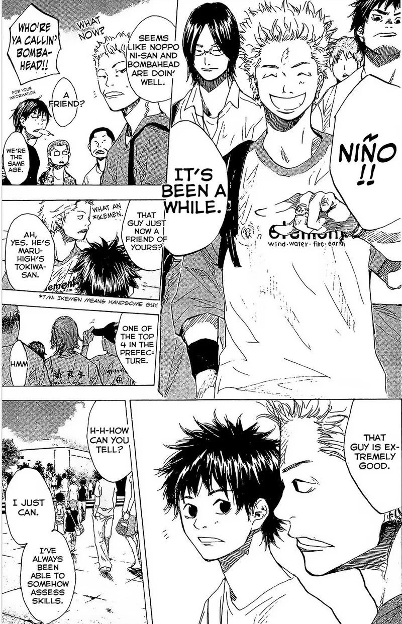Ahiru no Sora Chapter 147 page 7