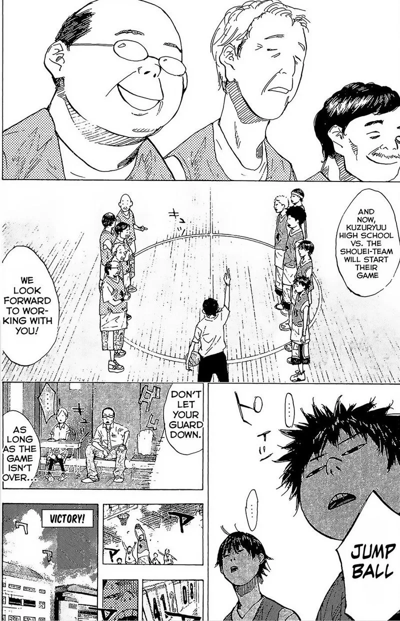 Ahiru no Sora Chapter 147 page 14