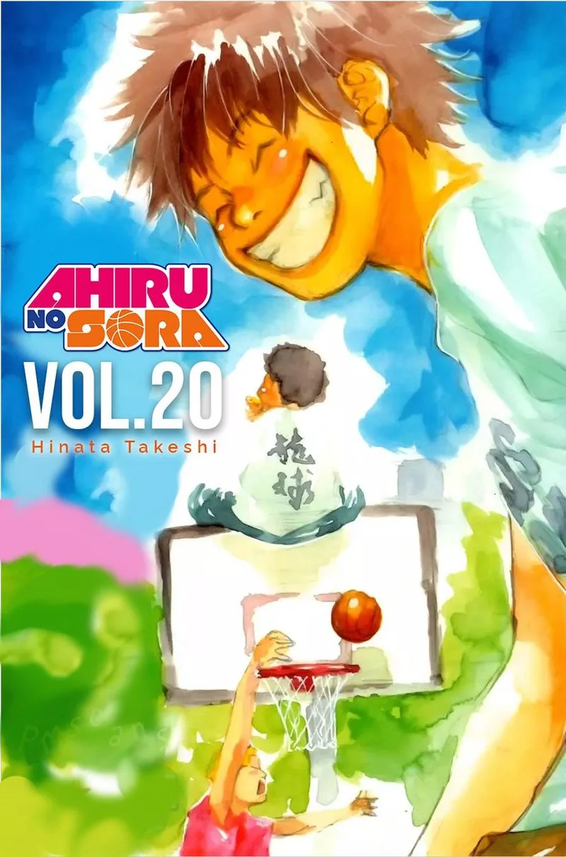 Ahiru no Sora Chapter 148 page 1