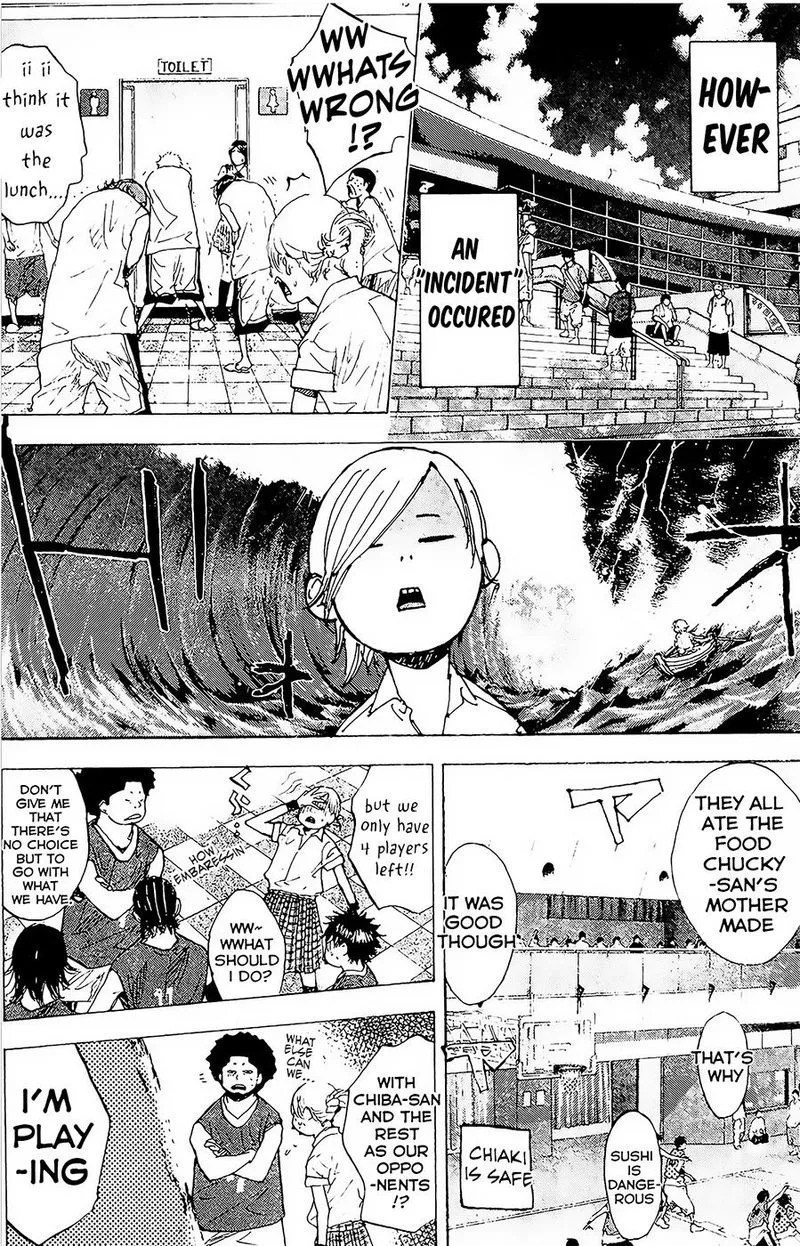 Ahiru no Sora Chapter 148 page 12