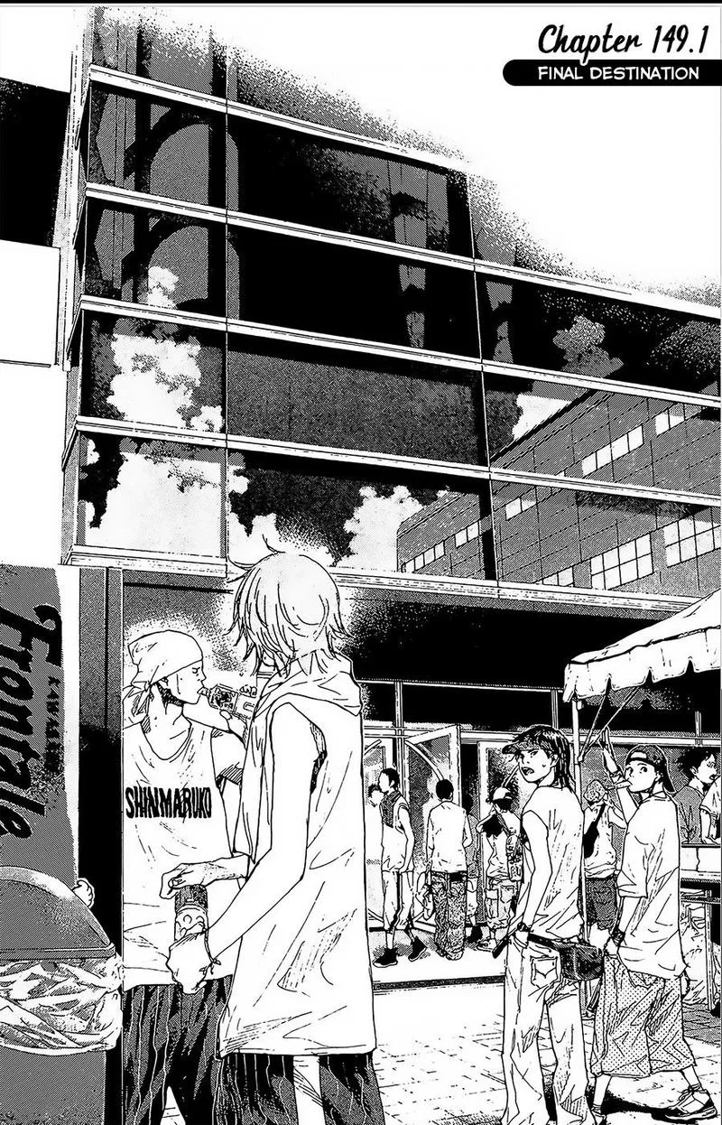 Ahiru no Sora Chapter 149 page 1