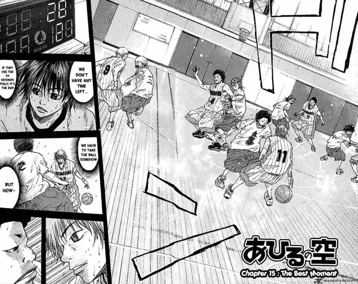 Ahiru no Sora Chapter 15 page 2