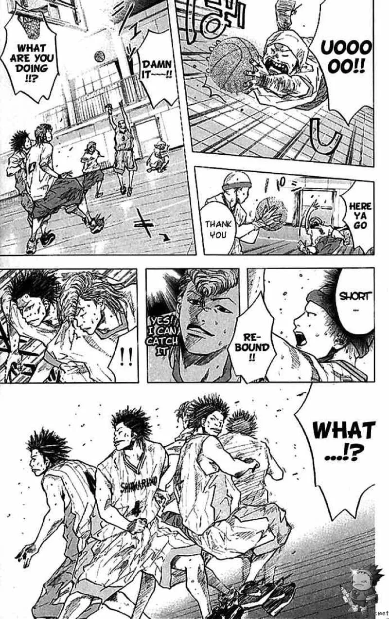 Ahiru no Sora Chapter 15 page 4
