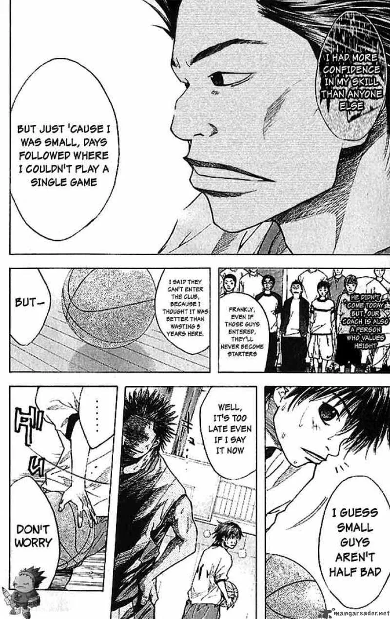 Ahiru no Sora Chapter 15 page 16
